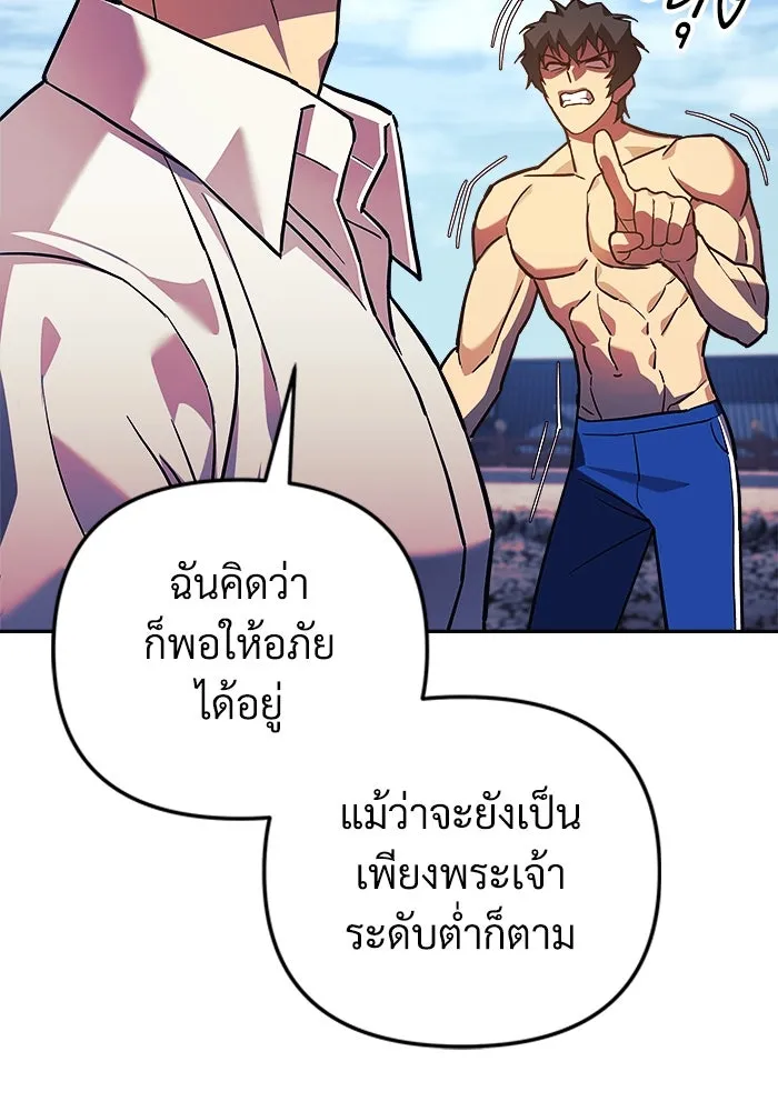 หน้า 134