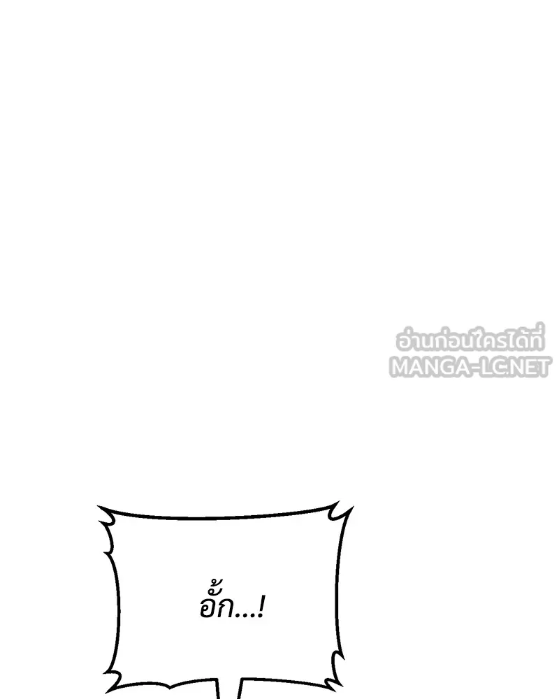 หน้า 168