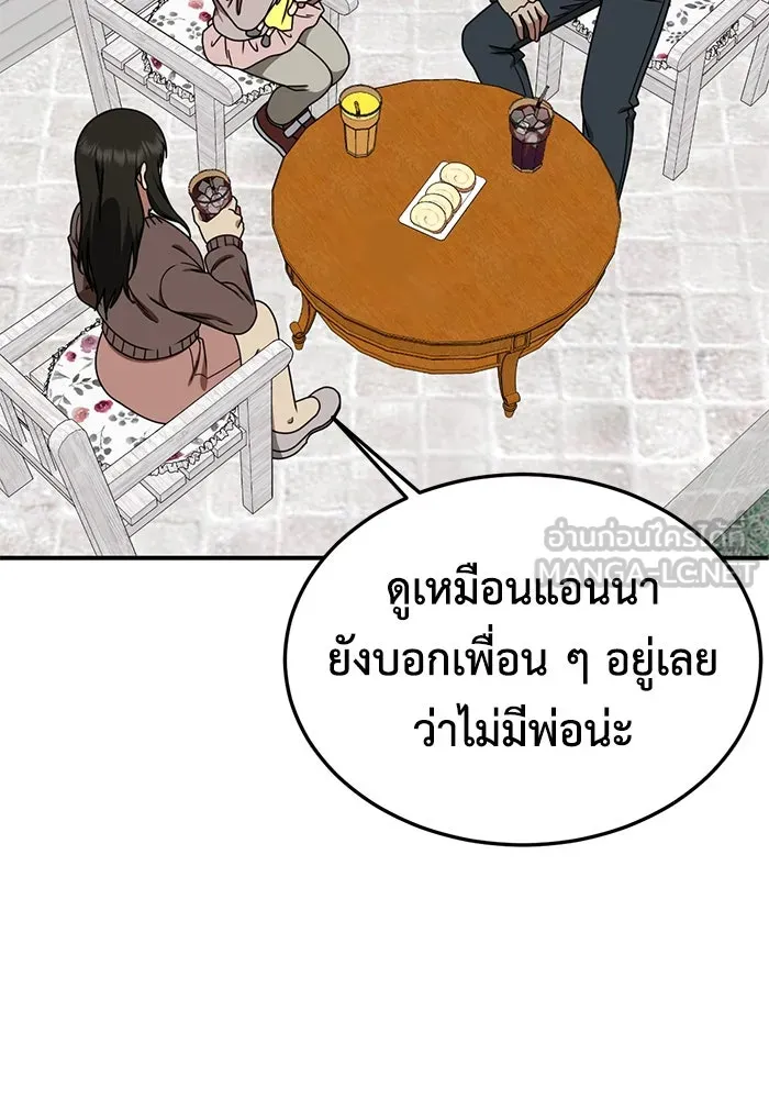 หน้า 72