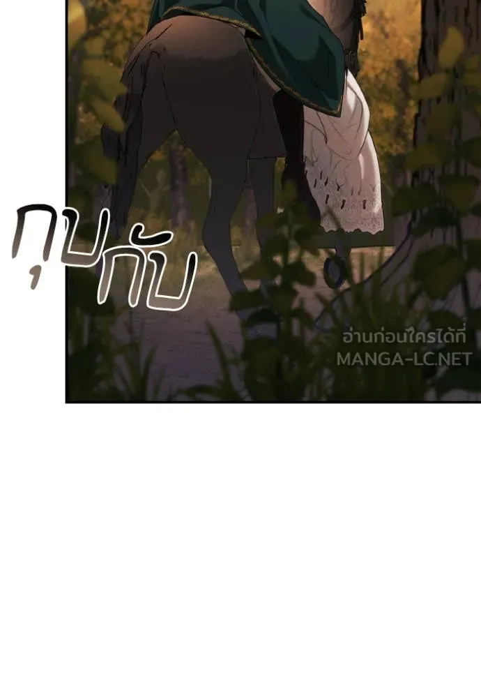 หน้า 116