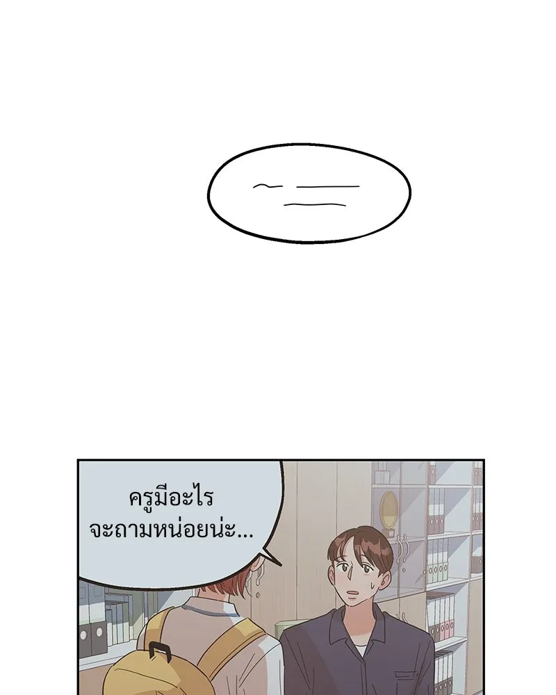 หน้า 56