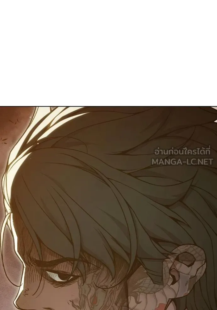หน้า 110