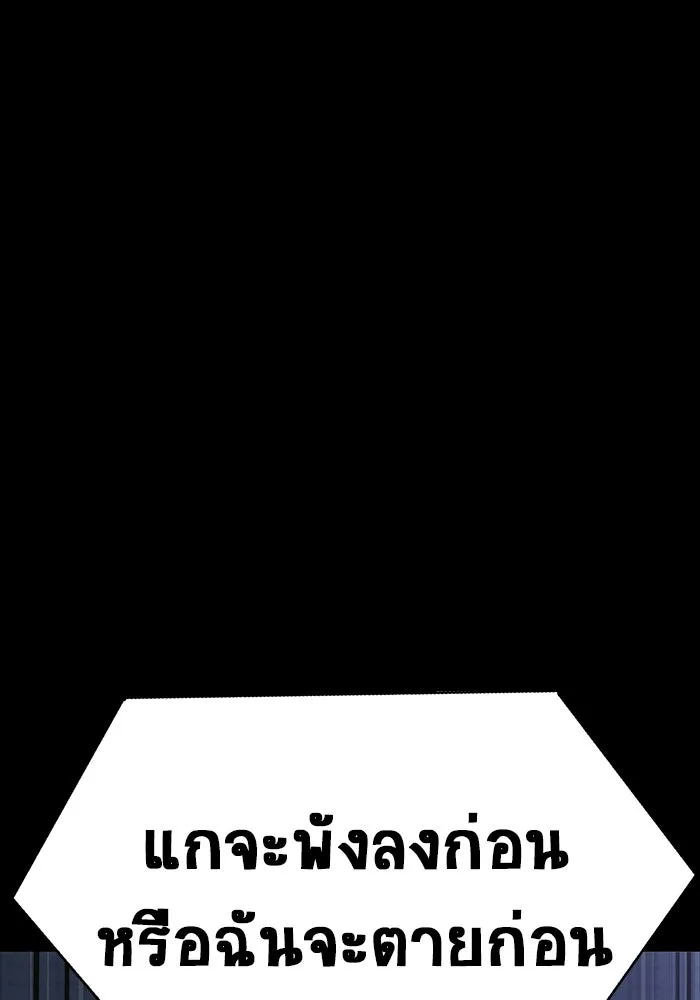หน้า 94