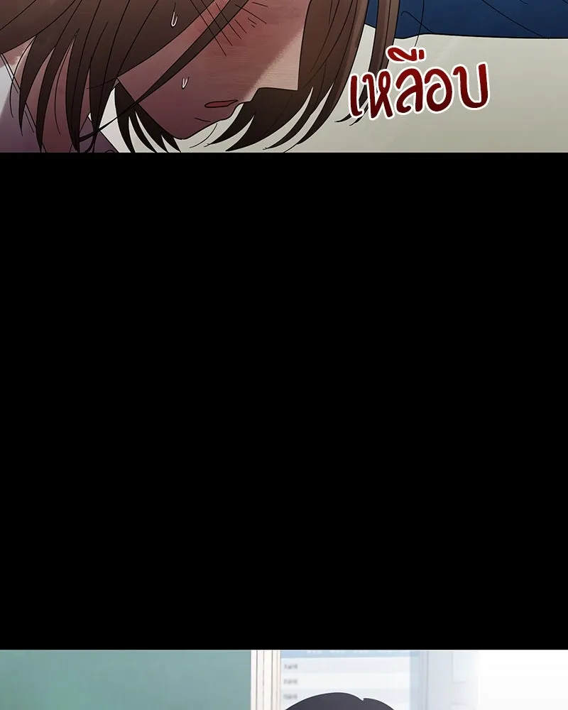หน้า 101
