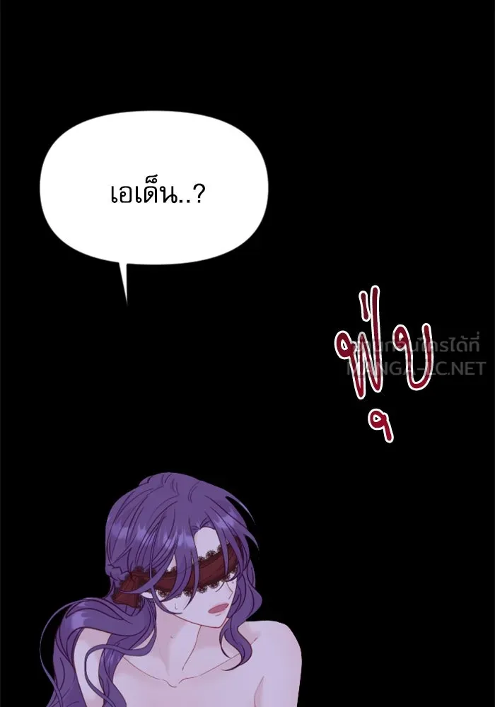 หน้า 117