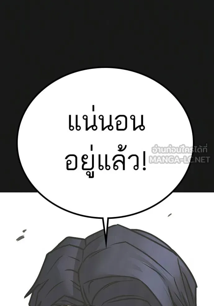 หน้า 148