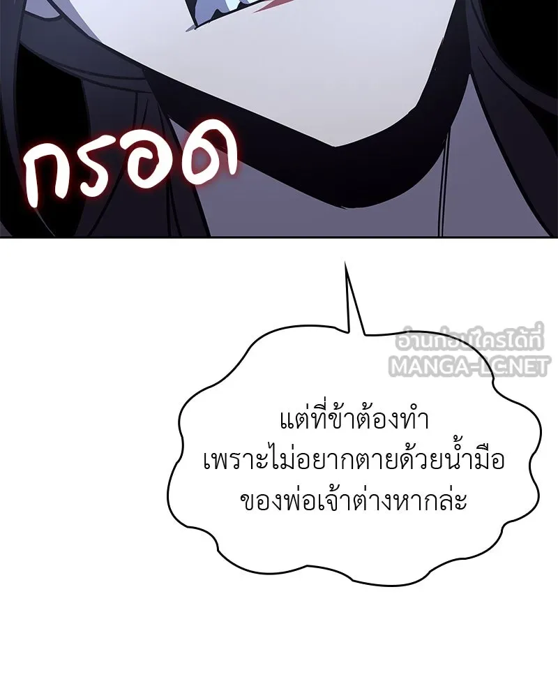 หน้า 105