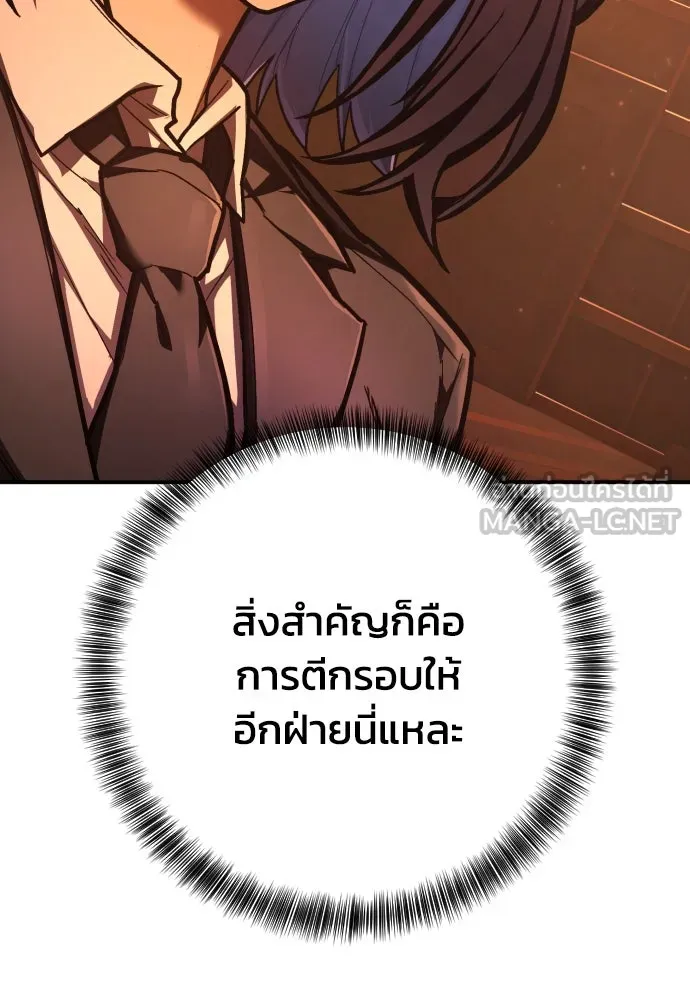 หน้า 171
