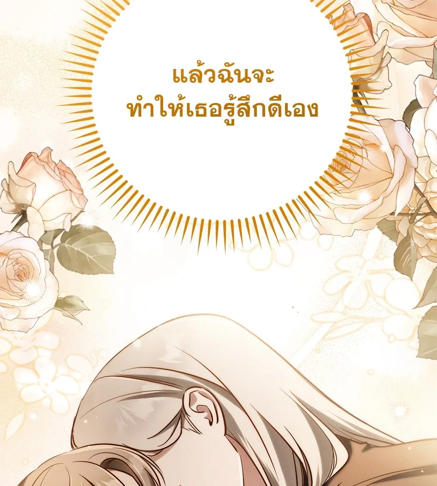หน้า 187