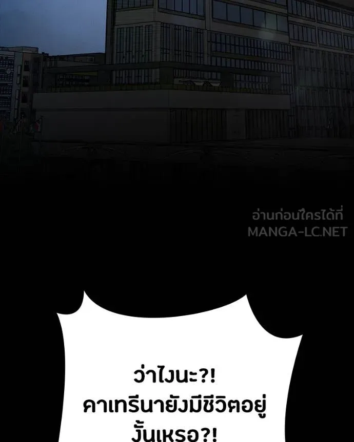 หน้า 115
