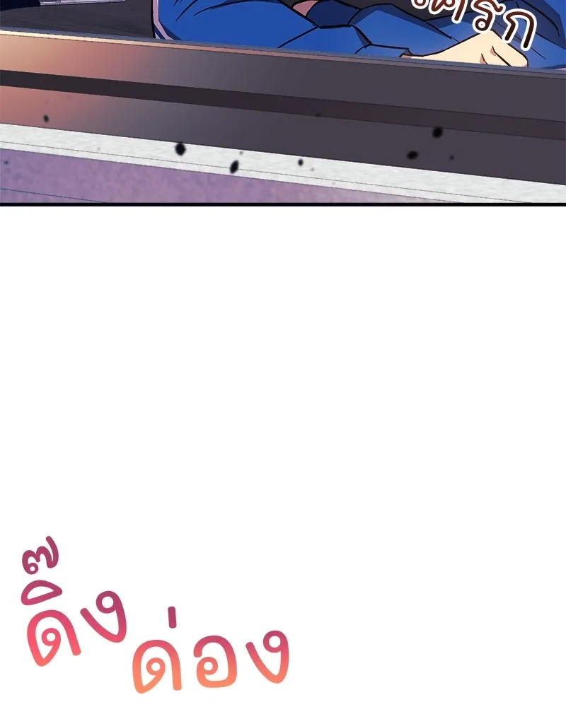 หน้า 89