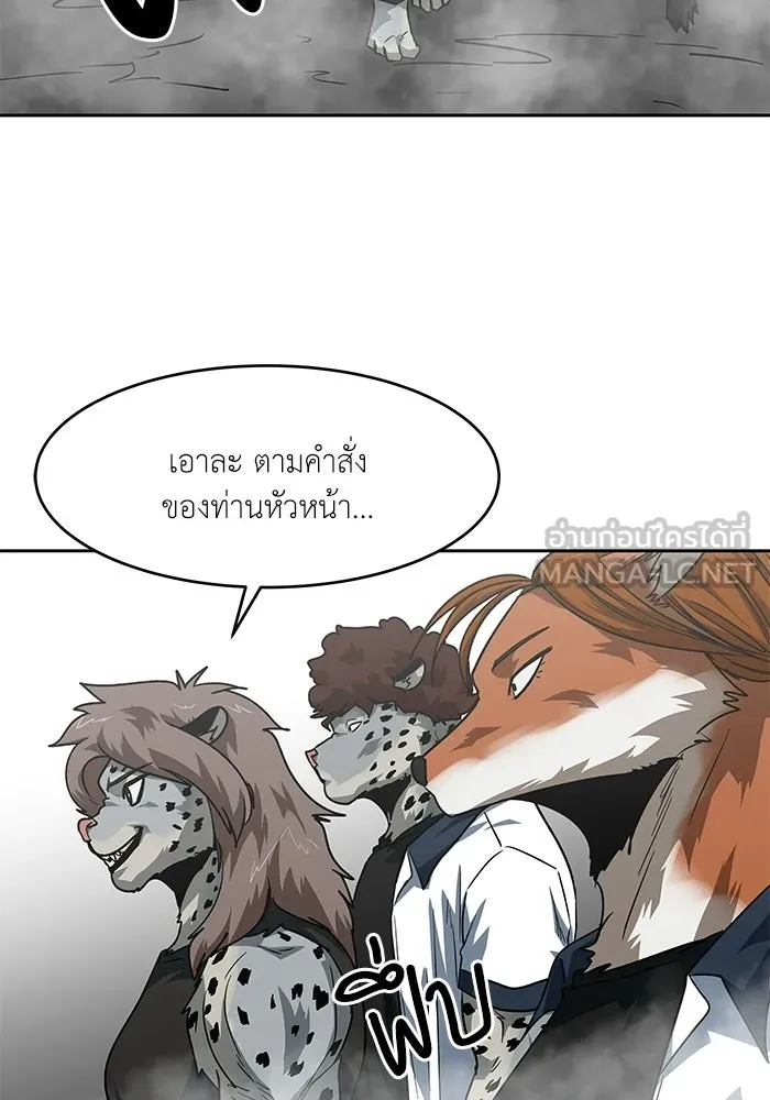 หน้า 81