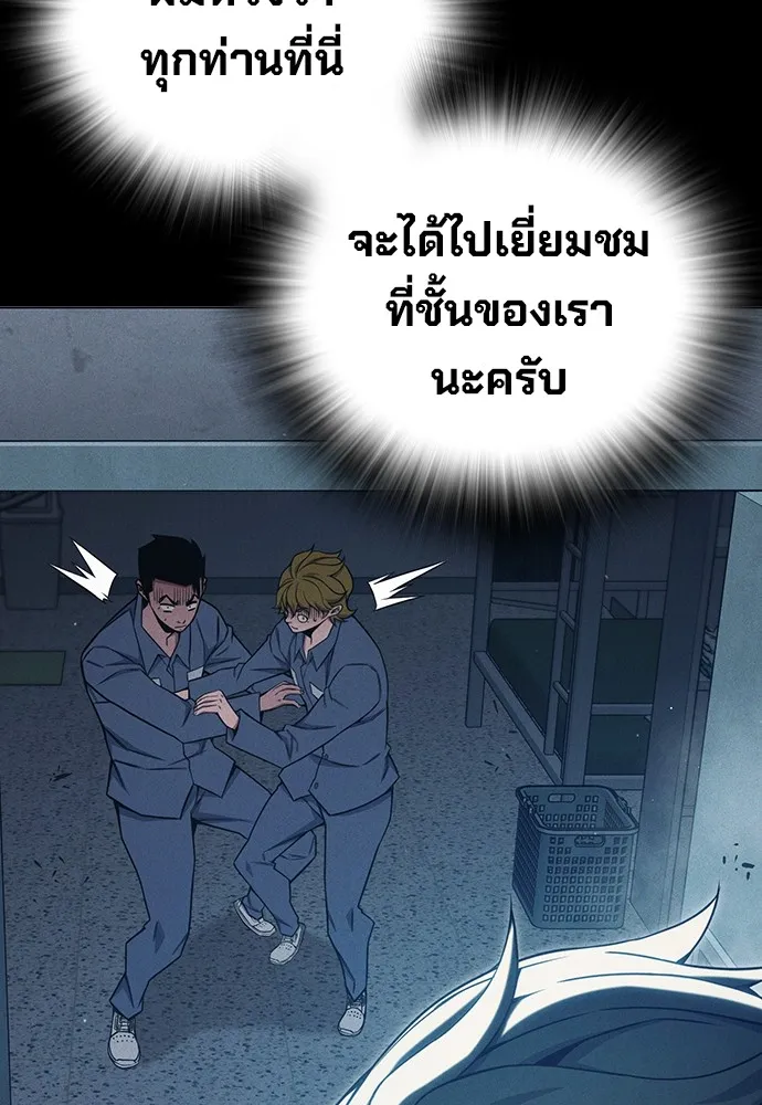 หน้า 118