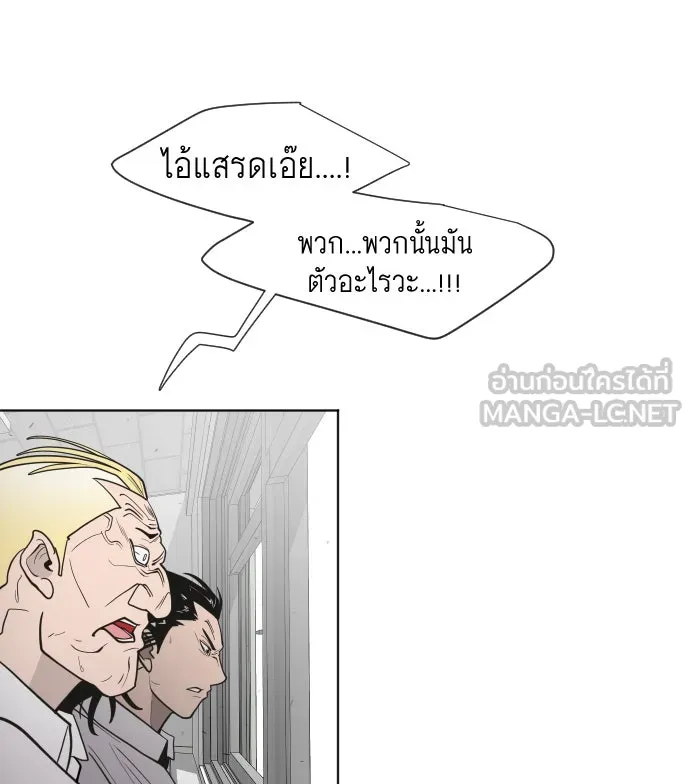 หน้า 105