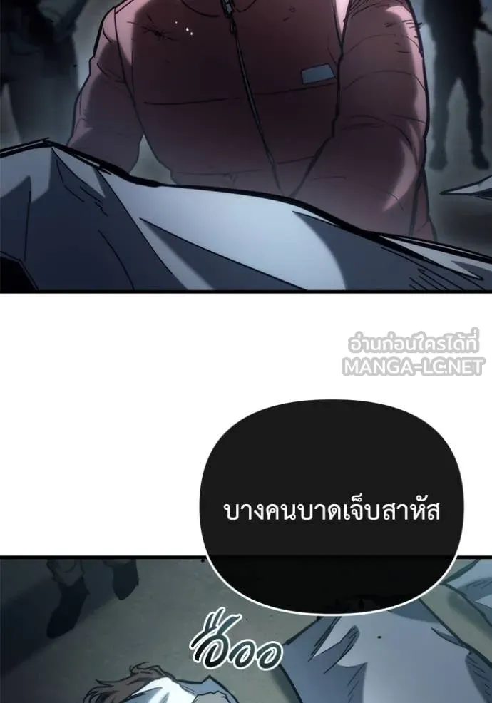 หน้า 146