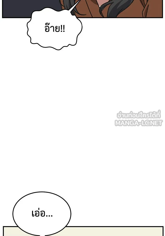 หน้า 126