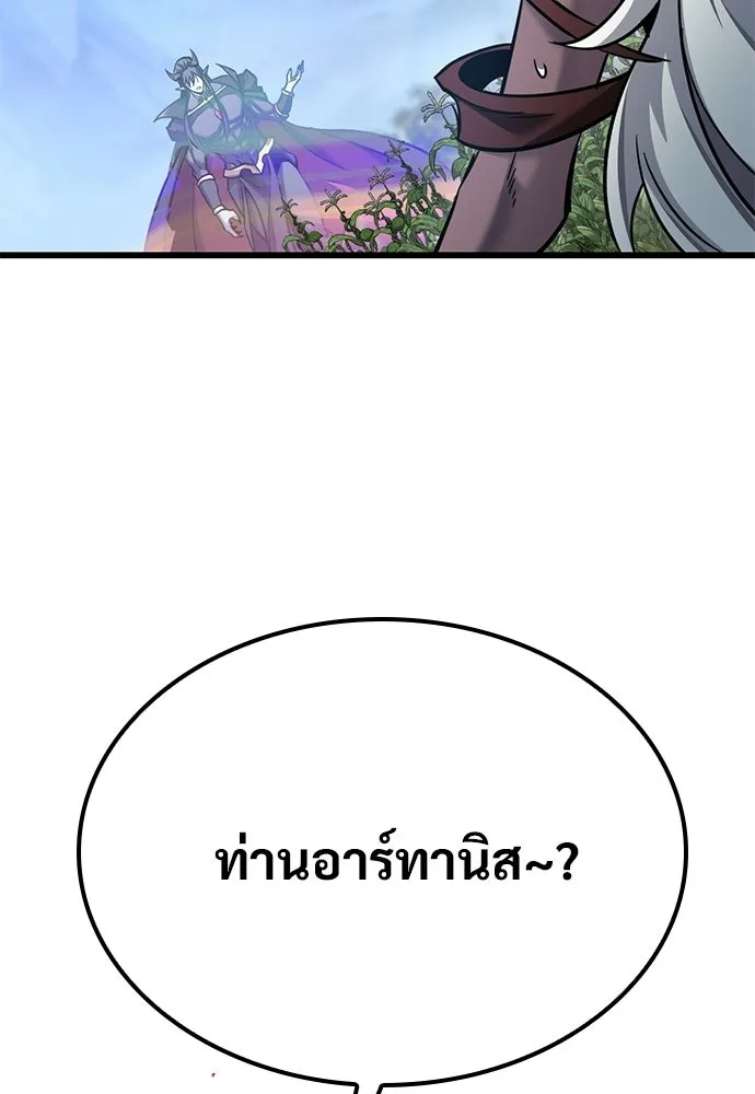 หน้า 130