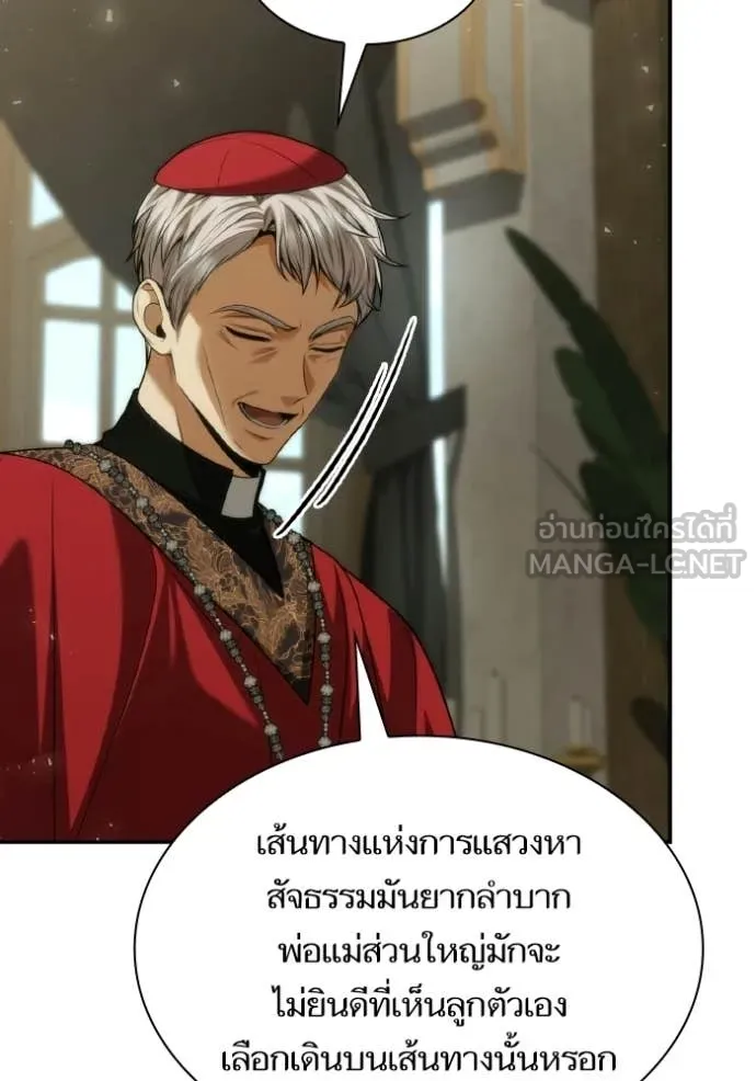 หน้า 124