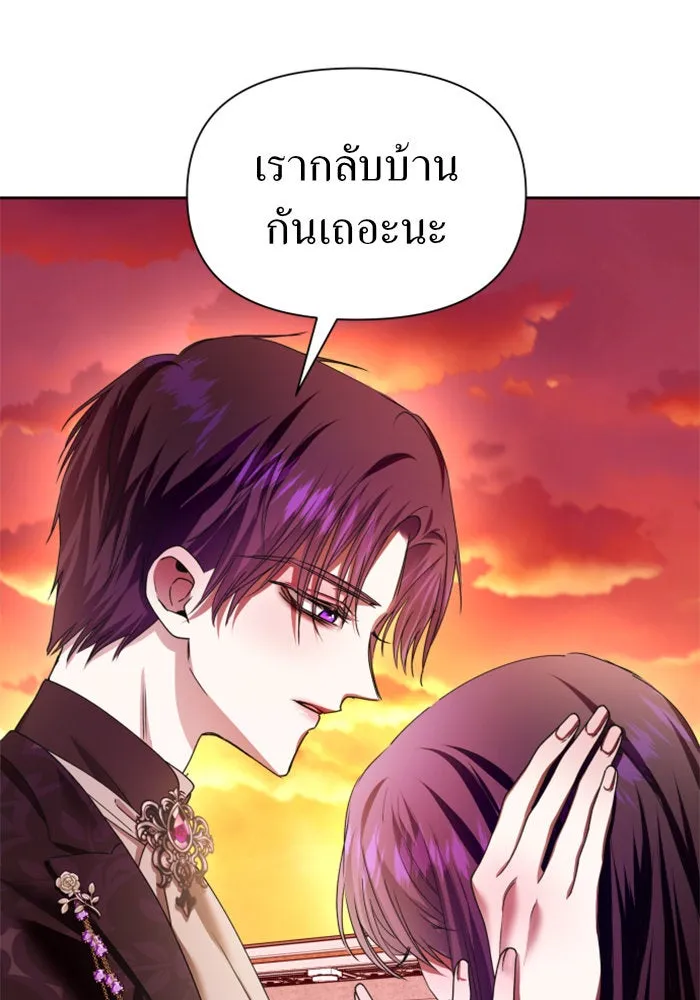 หน้า 136