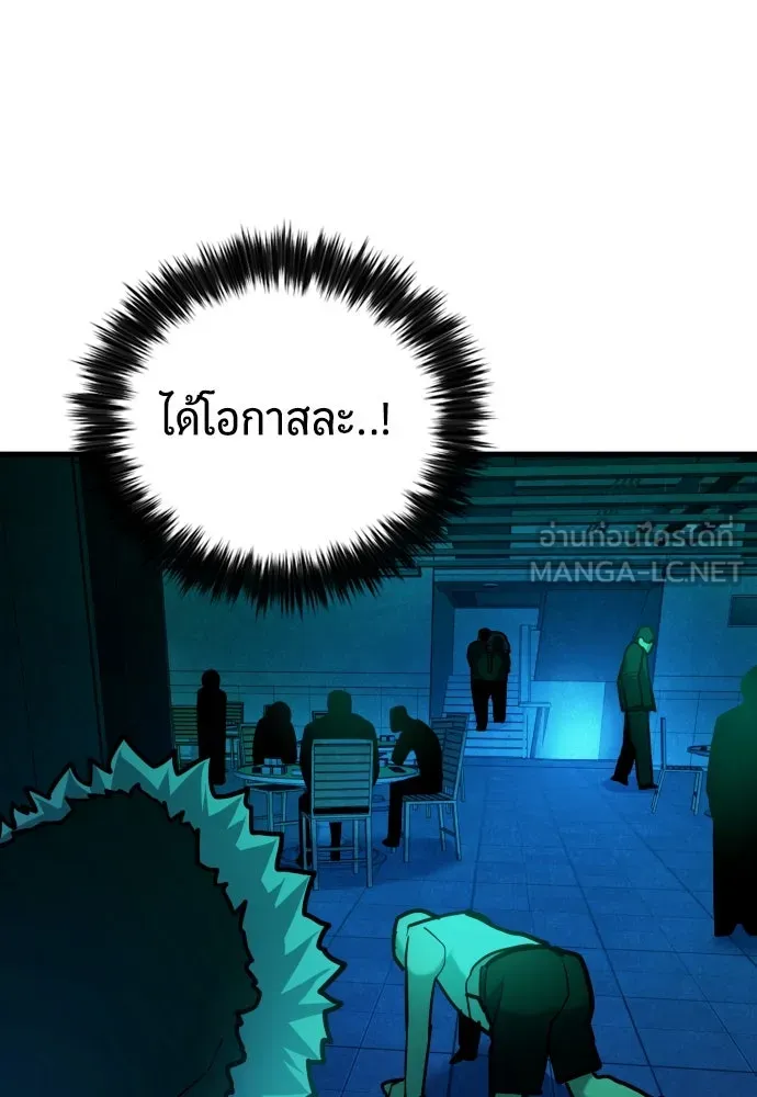 หน้า 126