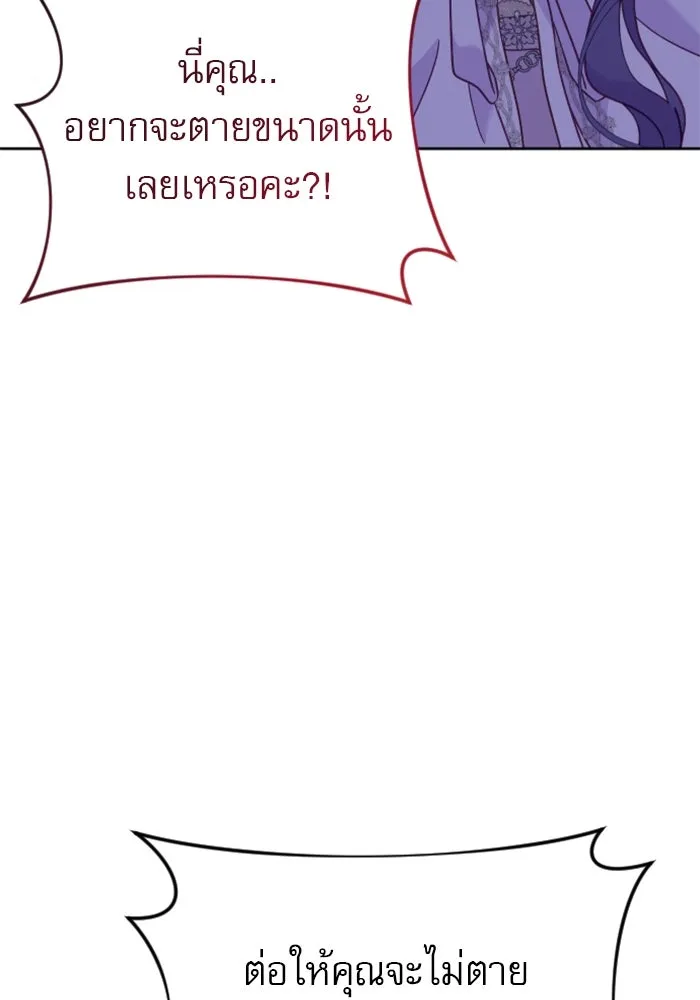 หน้า 89