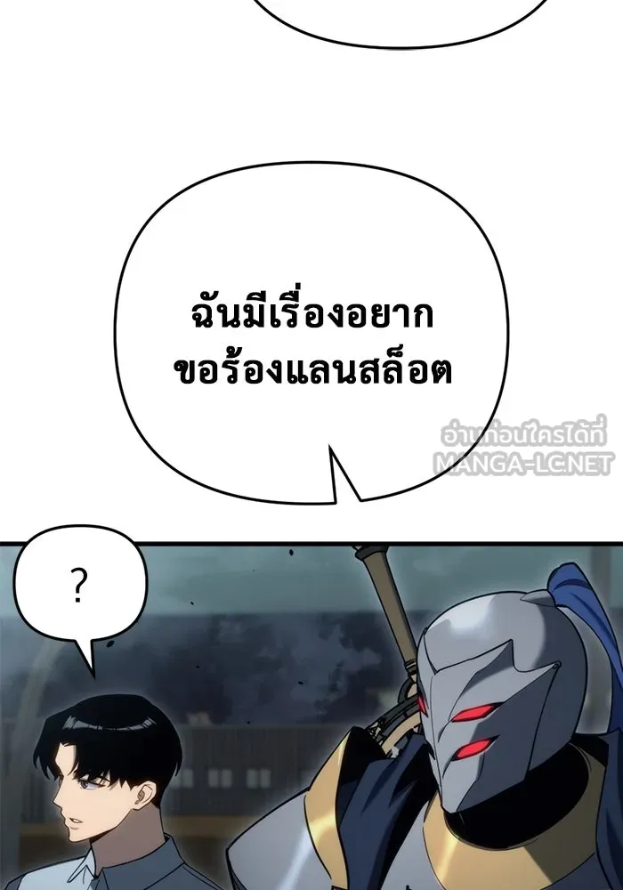 หน้า 96