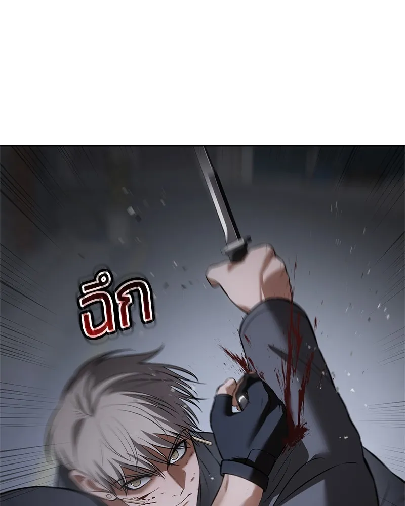 หน้า 188