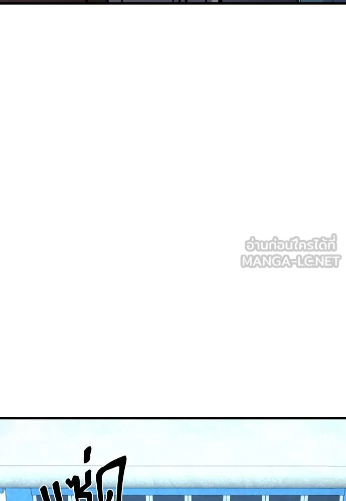 หน้า 153