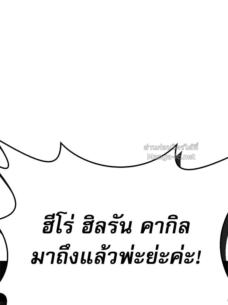 หน้า 222
