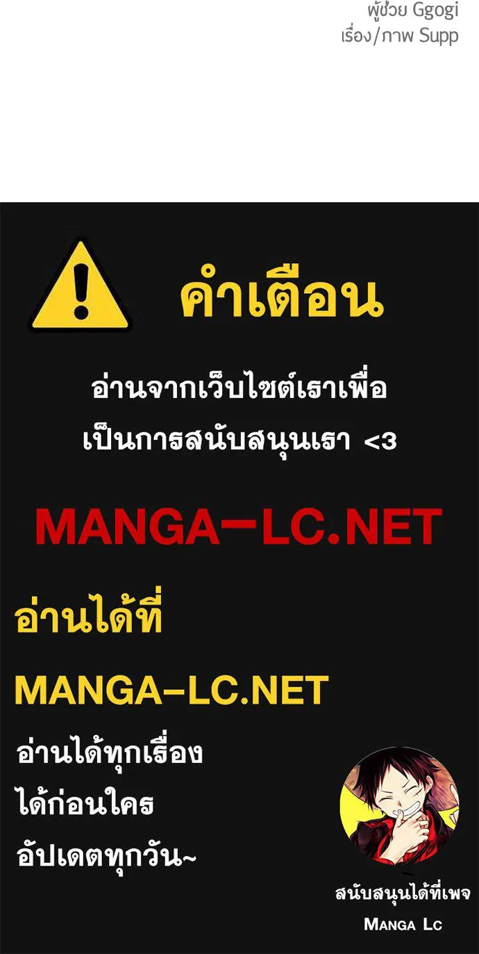 หน้า 171