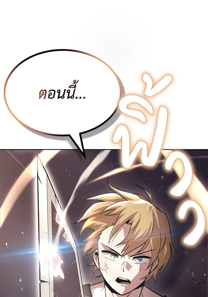 หน้า 127