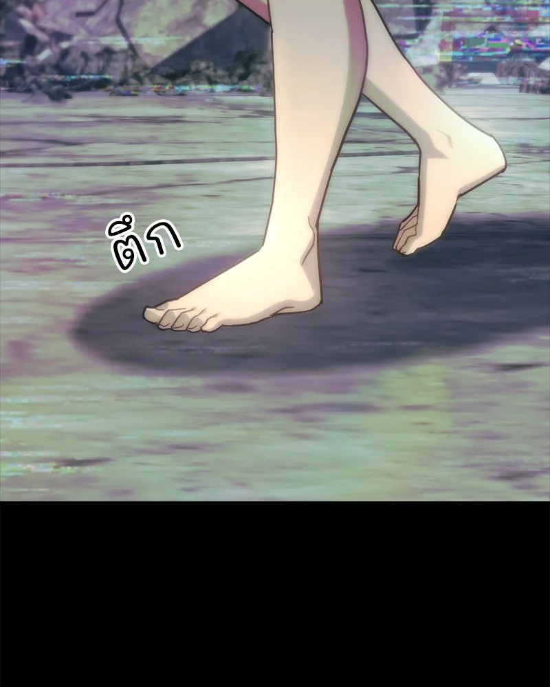 หน้า 98
