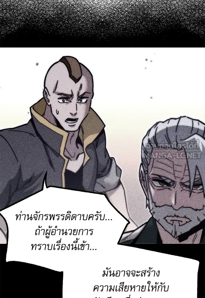 หน้า 111