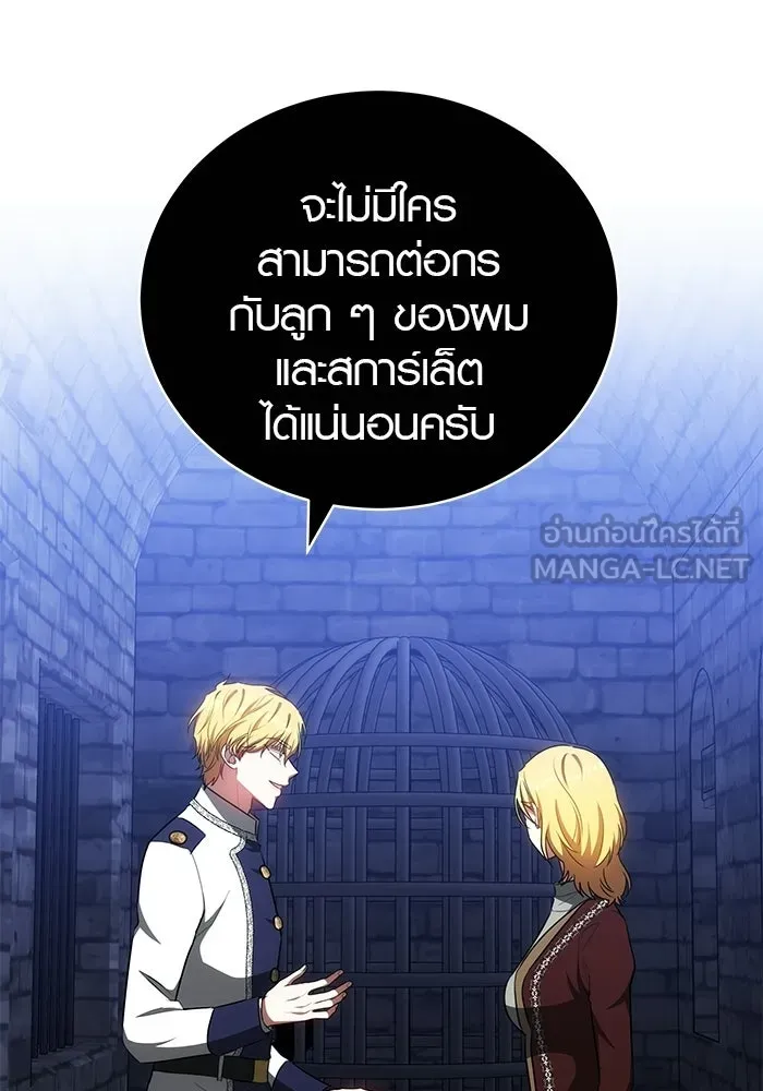 หน้า 114