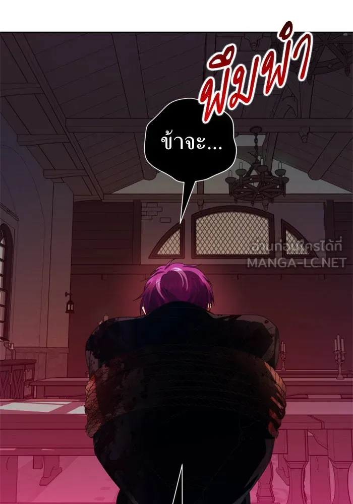 หน้า 123
