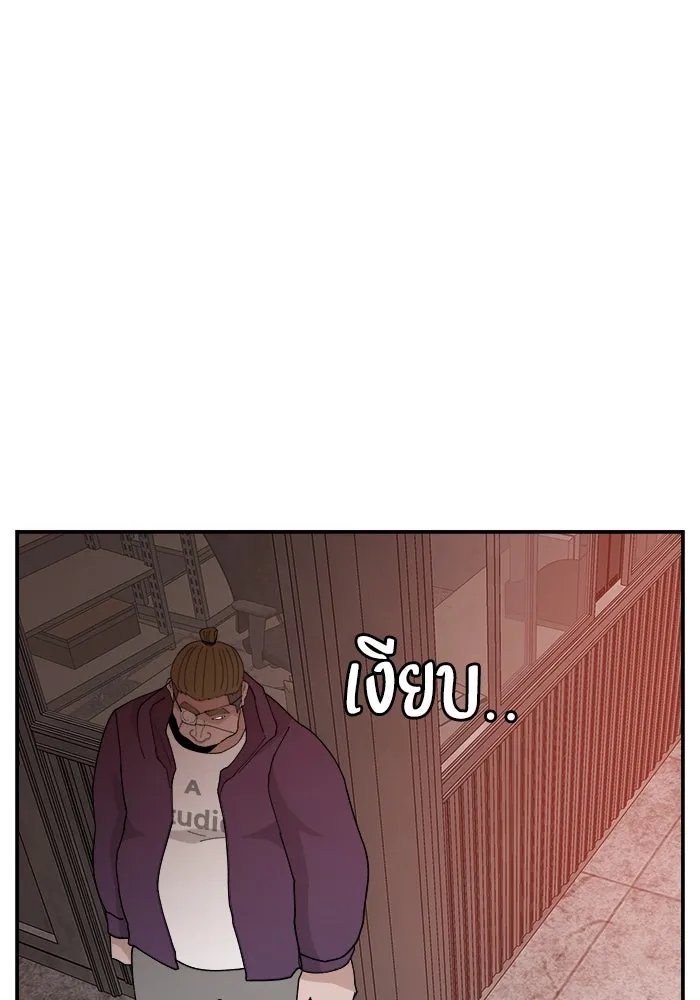 หน้า 91