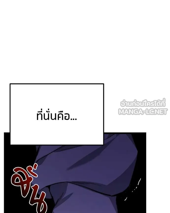 หน้า 132