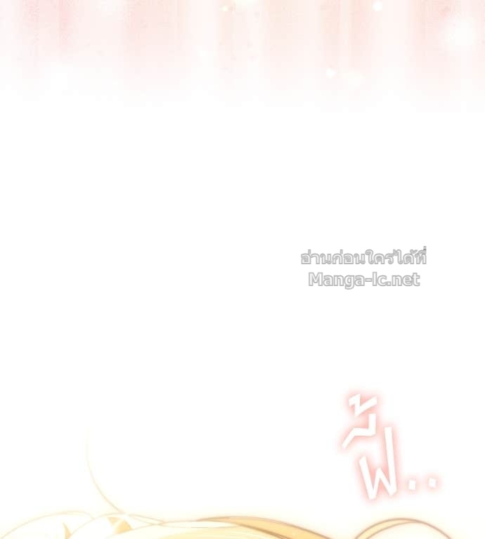 หน้า 120
