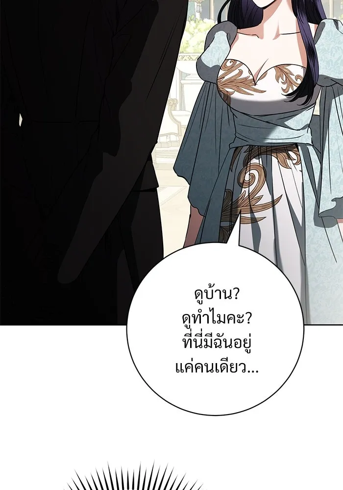 หน้า 94