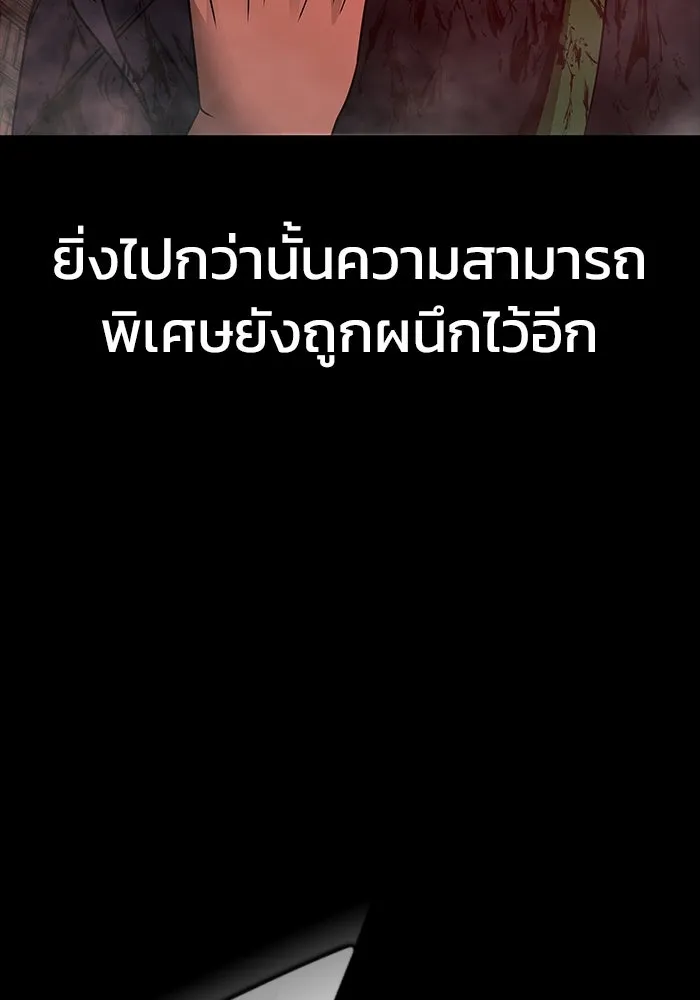 หน้า 136