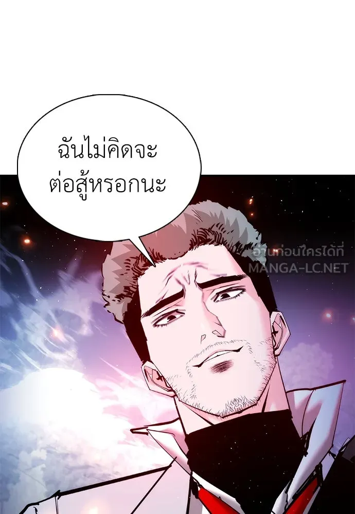 หน้า 126