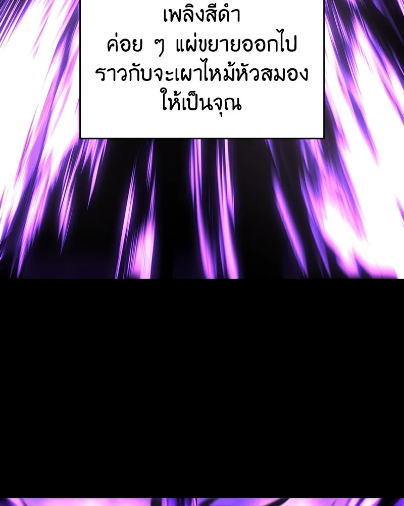 หน้า 128