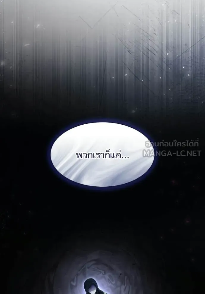 หน้า 98