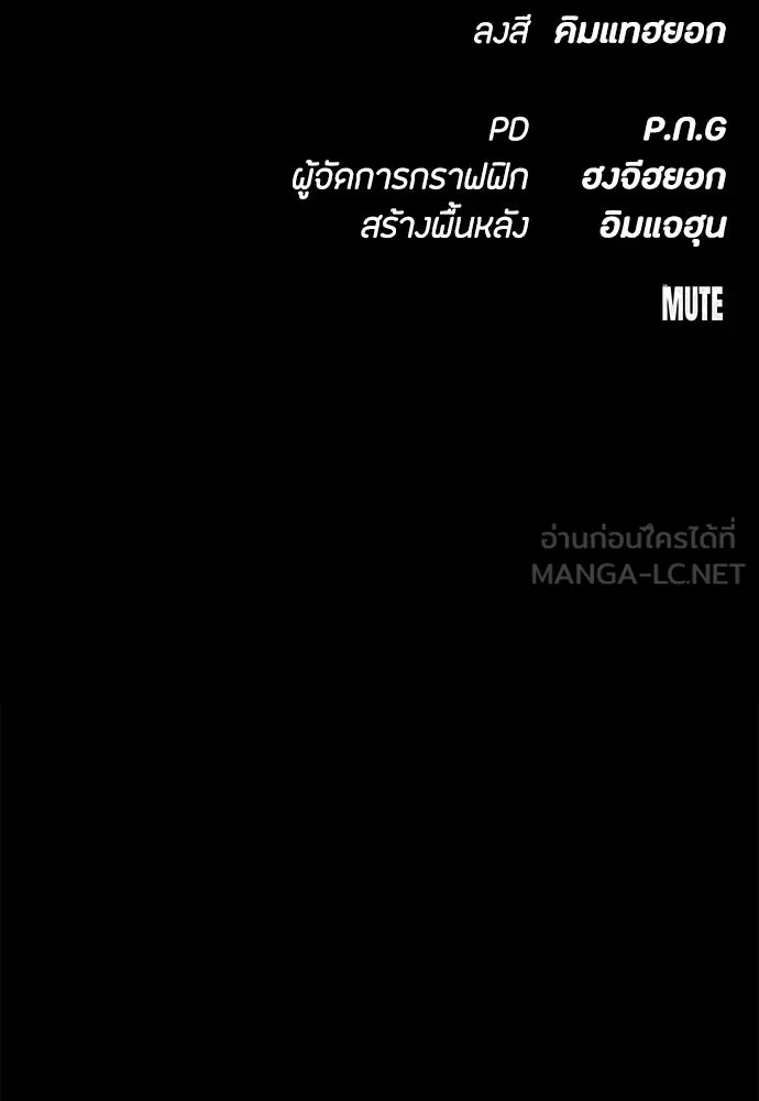 หน้า 165
