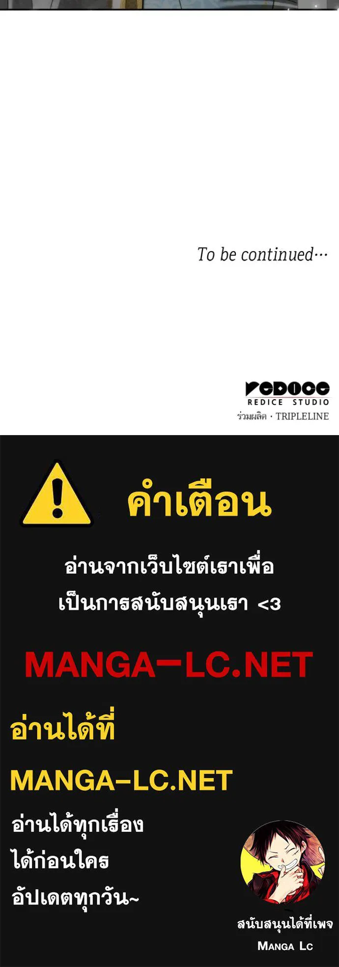 หน้า 139