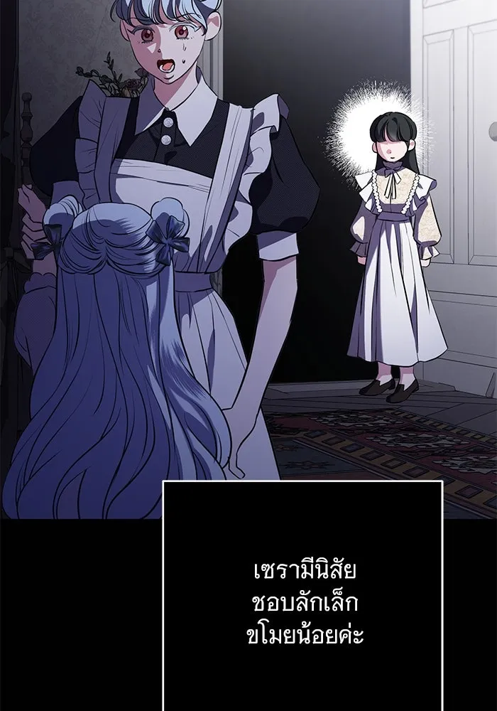 หน้า 58