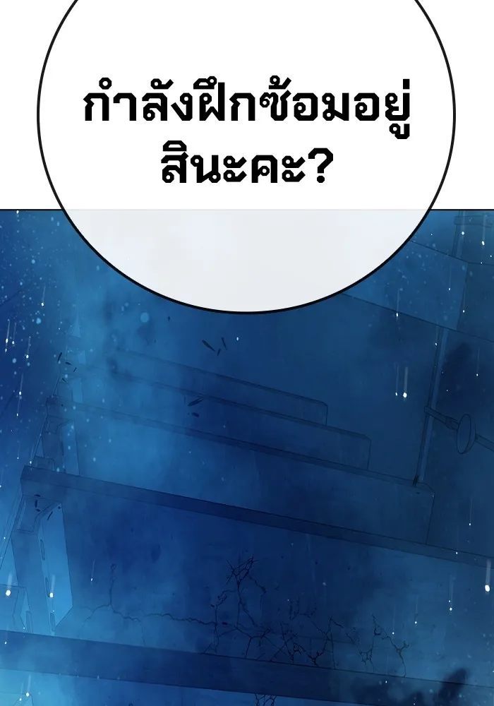 หน้า 218