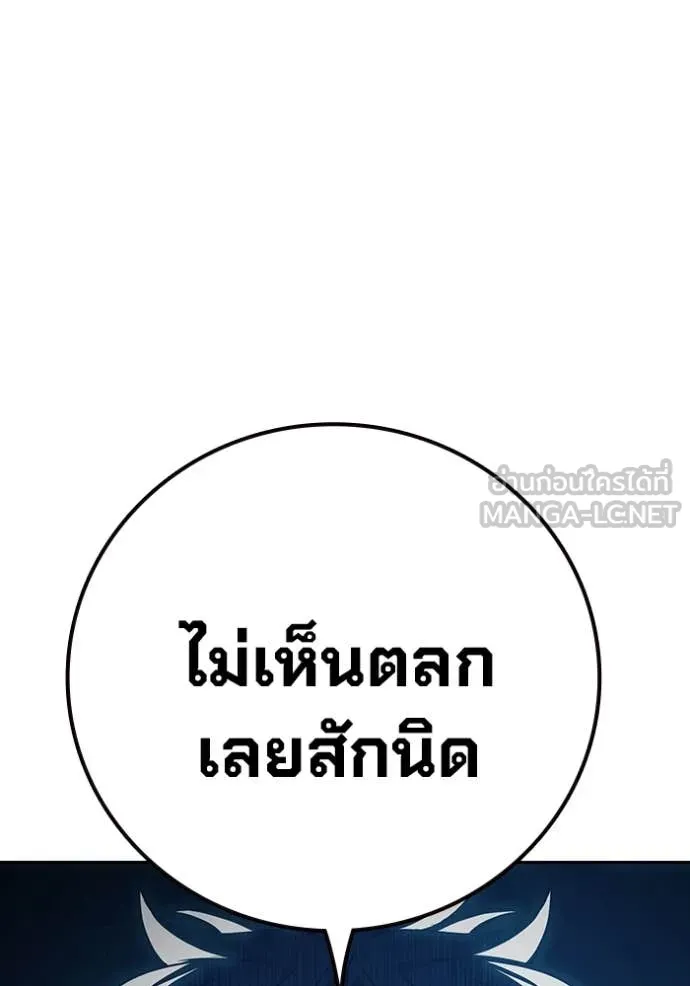 หน้า 132