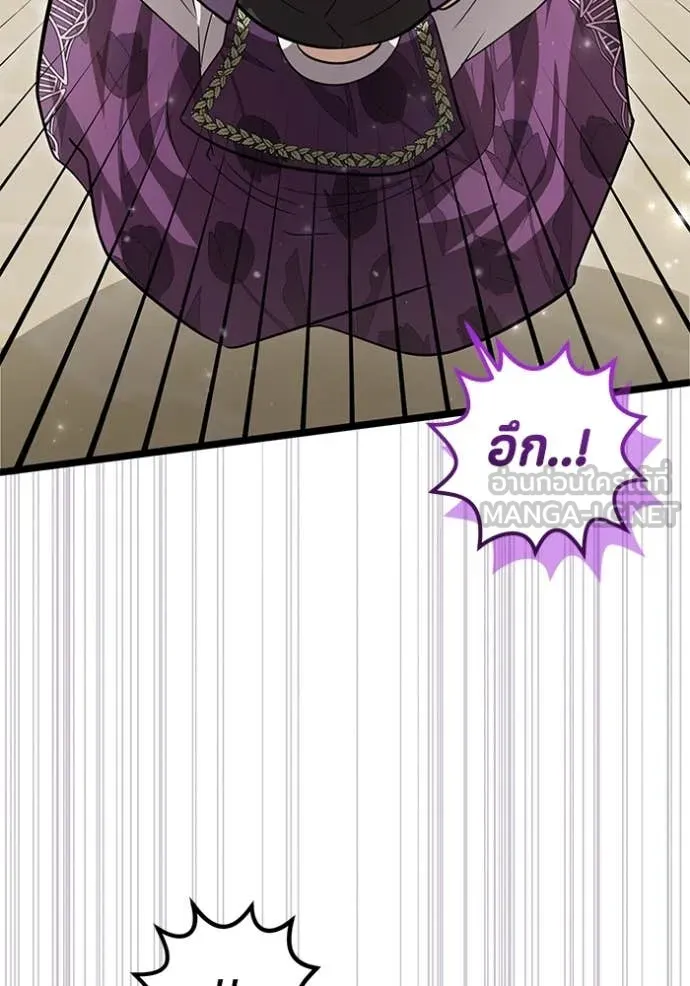 หน้า 96
