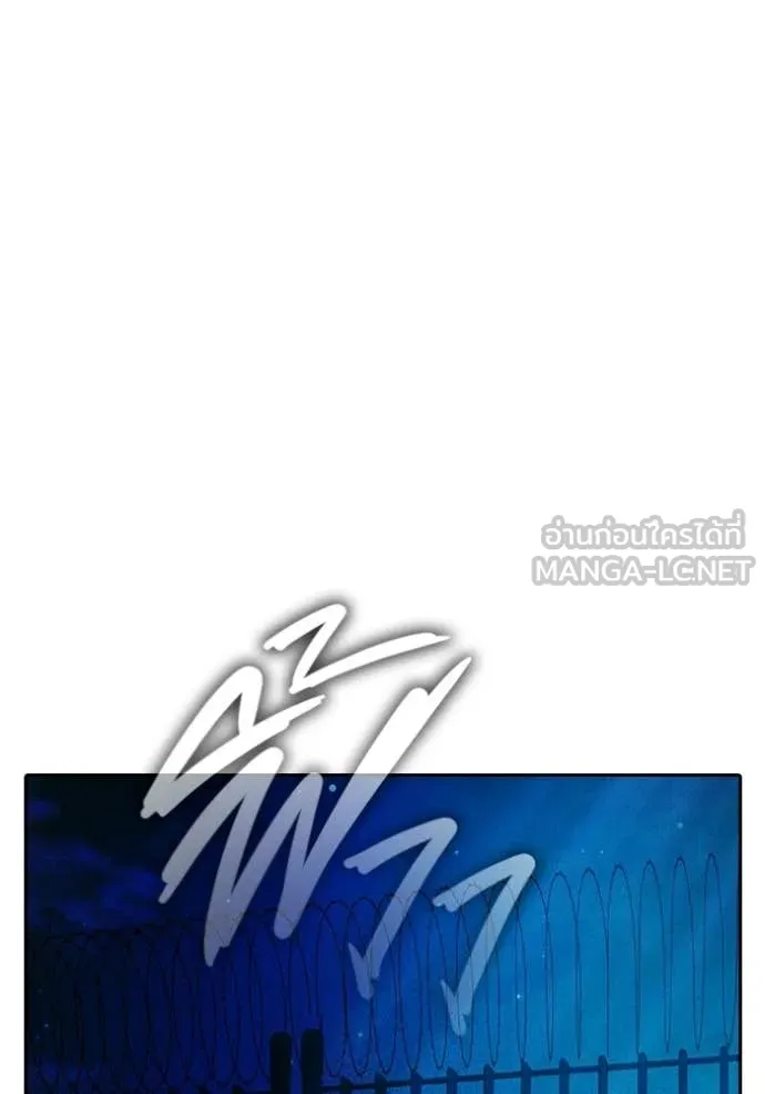 หน้า 202